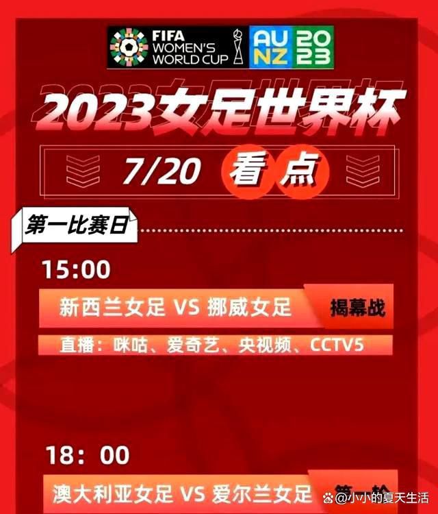 我们不能不全力以赴，要么我们付出一切、要么我们会一无所得。