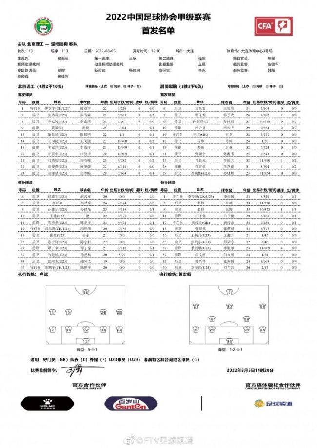 陈泽楷对他的跪地磕头毫不买账，冷声道：话，我已经说过了，要么你们俩把这五条狗给我弄走，要么你们跟他们一样，也变成这样的死狗，路只有两条，你们自己选吧。